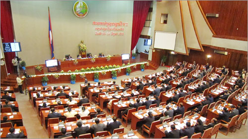Laos ouverture de la 1ère session de l AN de la 7e législature
